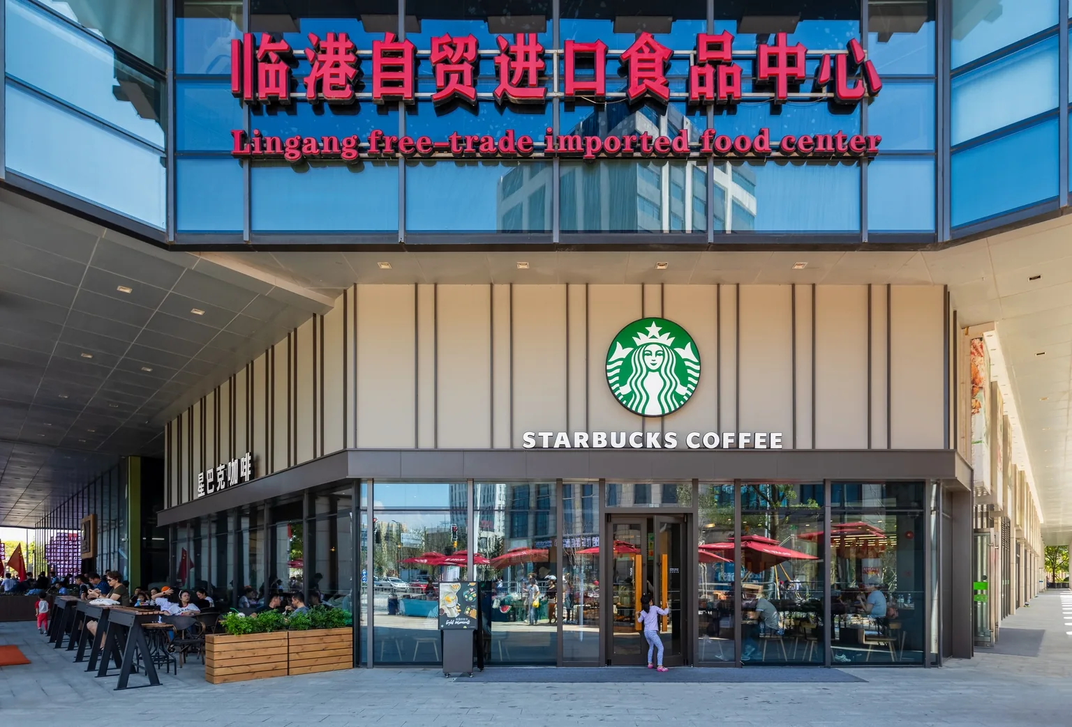 Starbucks Shows Early Asset-Lite Shift in China with Upgrade