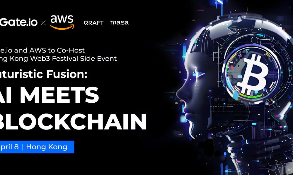 futuristic-fusion:-ai-meets-blockchain-–-gate.io-and-aws-to-co-host-hong-kong-web3-festival-side-event